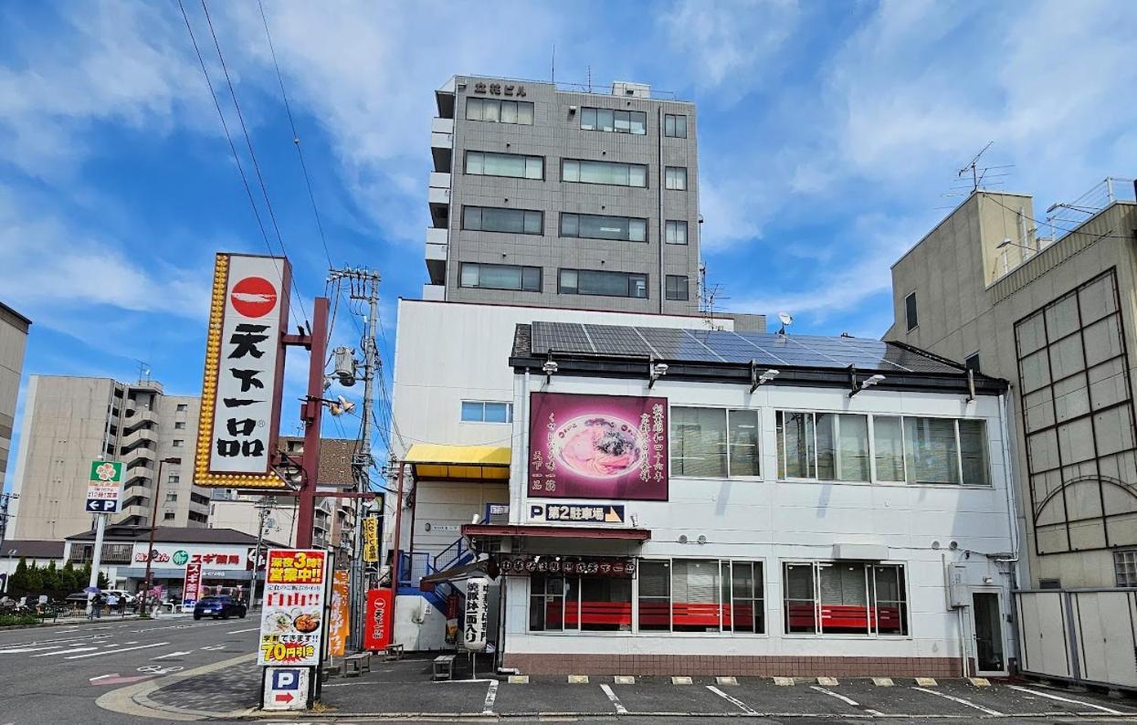 Calm Stay Nijo Kyōto Exterior foto