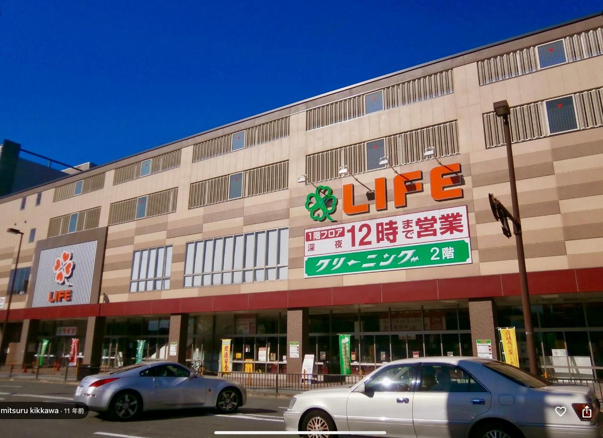 Calm Stay Nijo Kyōto Exterior foto